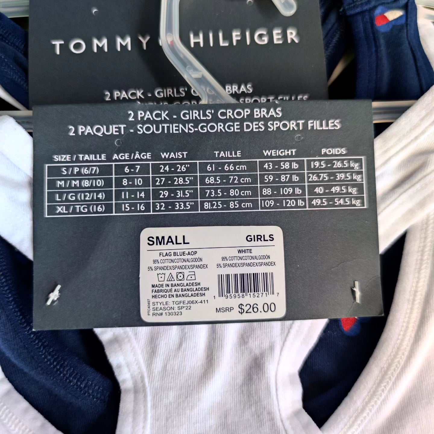 2-pack bralette niña Tommy hilfiger